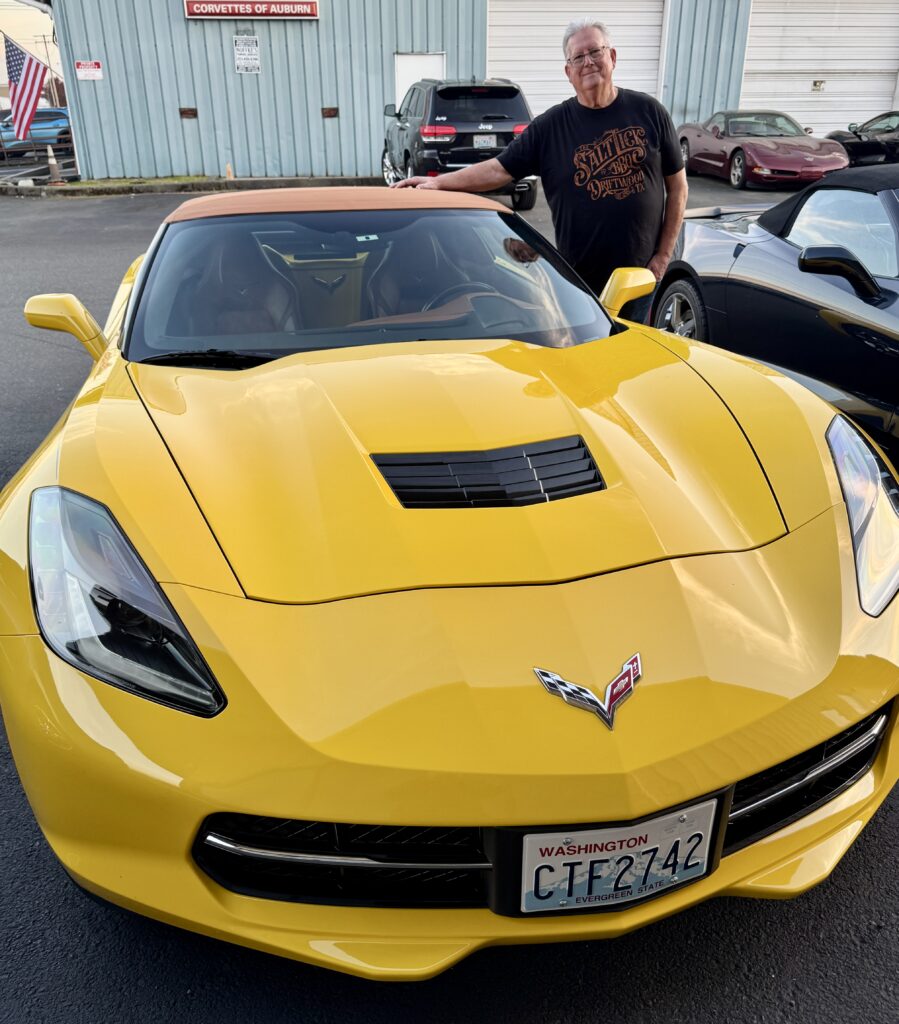 Gary Grondahl